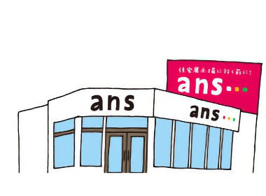 アンズ帯山店