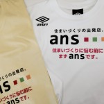 ansTシャツの写真