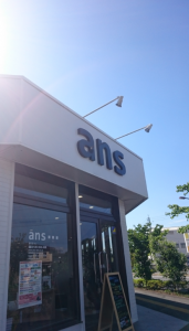 ANS
