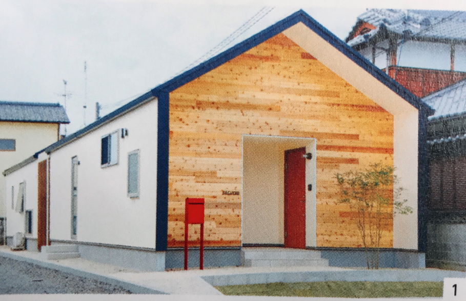 屋根の形状で家の外観デザインは大きく変わる 住まいづくりの相談窓口ans アンズ