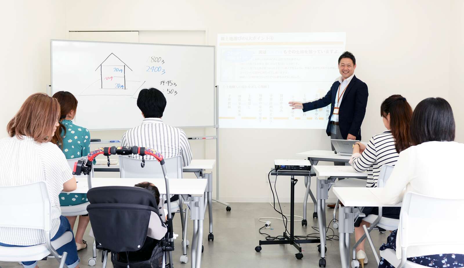 アンズの住まいづくり勉強会